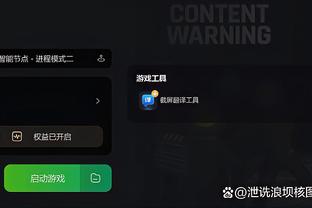 雷竞技app最新版官网截图3